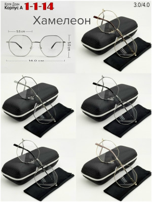 Солнцезащитные очки #23269554