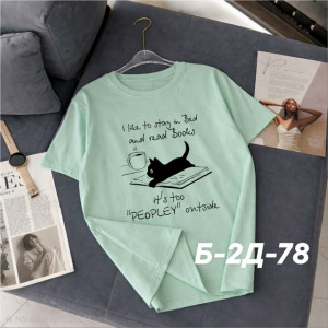 Футболка #23269606