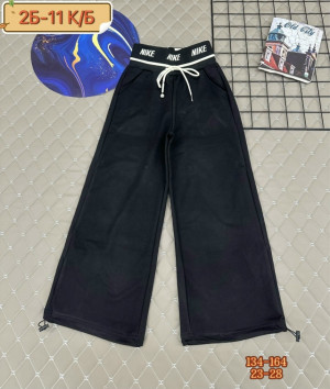 Штаны #23269617