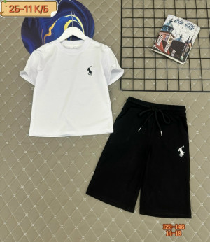 Костюм #23269834