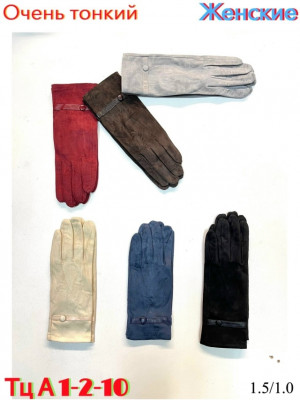 Артикул #23269859