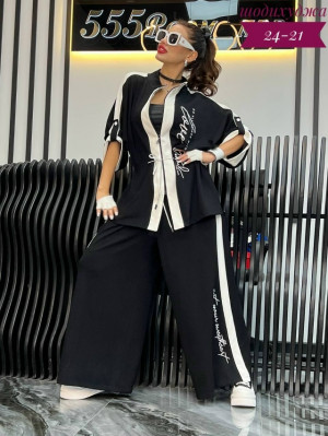 Артикул #23269990