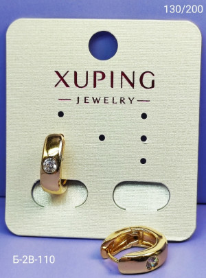 Серьги #23270069