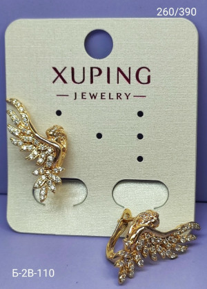 Серьги #23270072