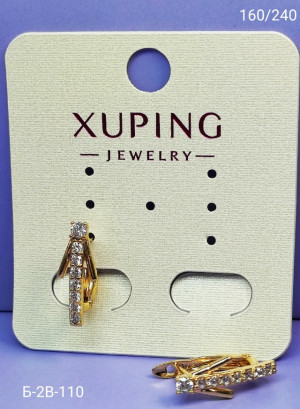 Серьги #23270074