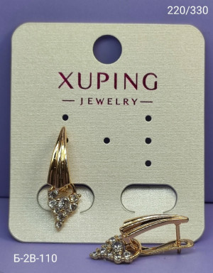 Серьги #23270141