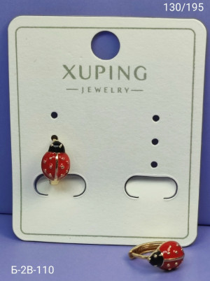 Серьги #23270149