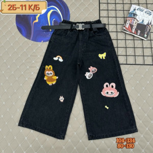 Джинсы #23270181