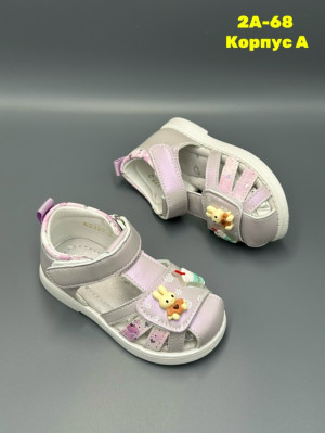 Босоножки #23270297