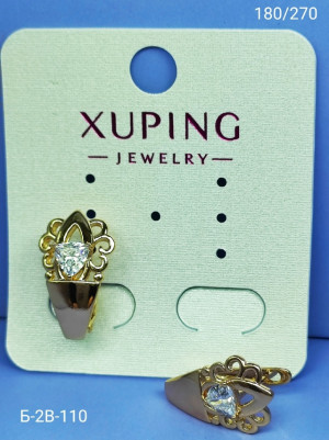 Серьги #23270423