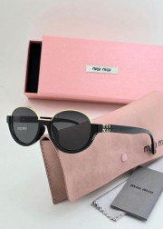 Женские солнцезащитные очки