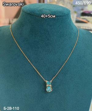 Артикул #23270801