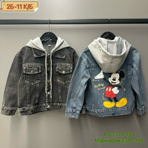 Куртка #23270870