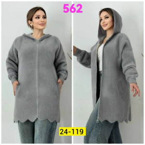 Кардиган #23270979