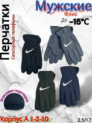 Артикул #23271271