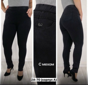 Джинсы #23271350