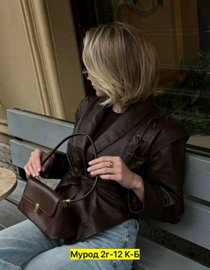 Артикул #23271370