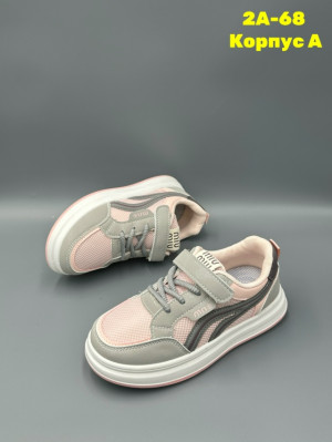 Артикул #23271611