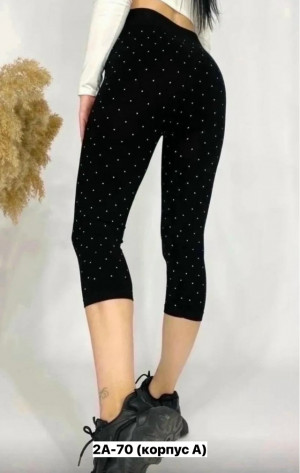 Артикул #23271799