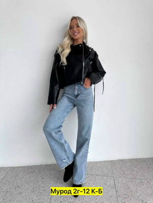 Артикул #23272005