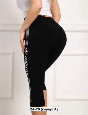 Артикул #23272353