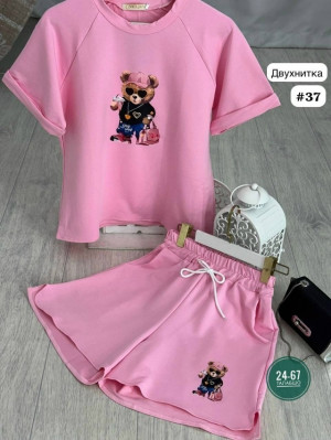 Артикул #23272407