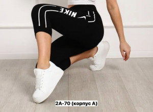 Артикул #23272430