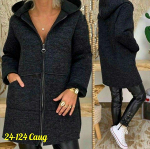 Кардиган #23272586