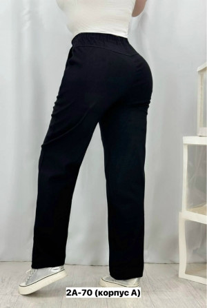 Джинсы #23272591