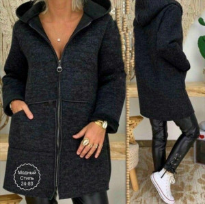 Кардиган #23272914