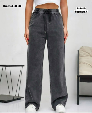 Брюки #23273046