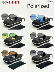 Солнцезащитные очки