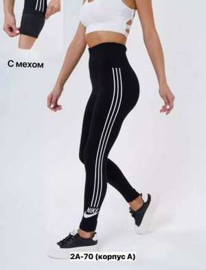 Леггинсы #23273538