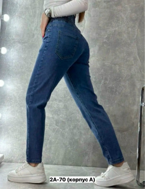 Джинсы #23273765
