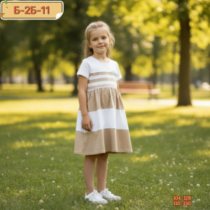 Платье #23274036