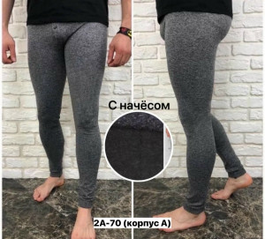 Леггинсы #23274052