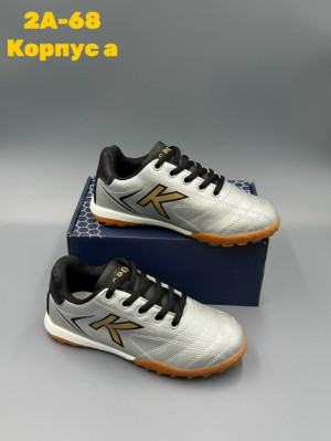 Артикул #23274087