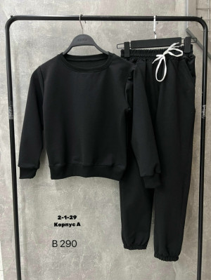 Костюм #23274220