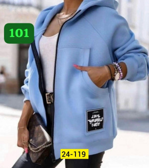 Кардиган #23274363