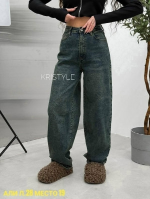 Джинсы #23274412