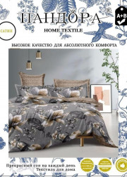 Постельное белье