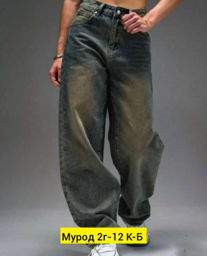 Джинсы #23274732