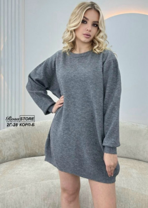 Кофта #23274965