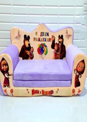 Детское мягкое раскладное кресло - кровать