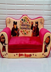 Детское мягкое раскладное кресло - кровать