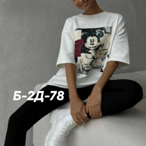 Футболка #23275265