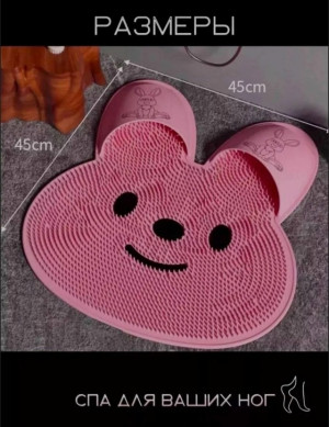 Артикул #23275522