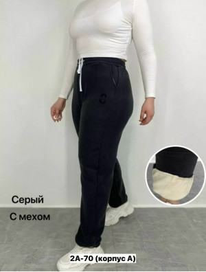 Брюки #23275624