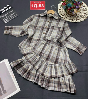 Костюм #23275787