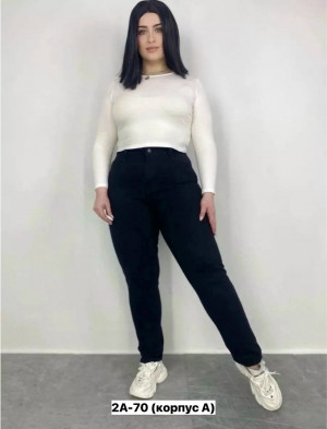 Джинсы #23275851